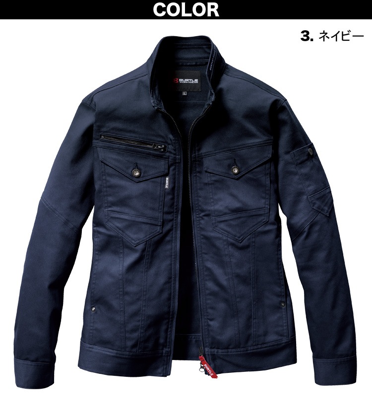 2024年秋冬新商品 バートル BURTLE ジャケット/カーゴパンツ 5021/5022