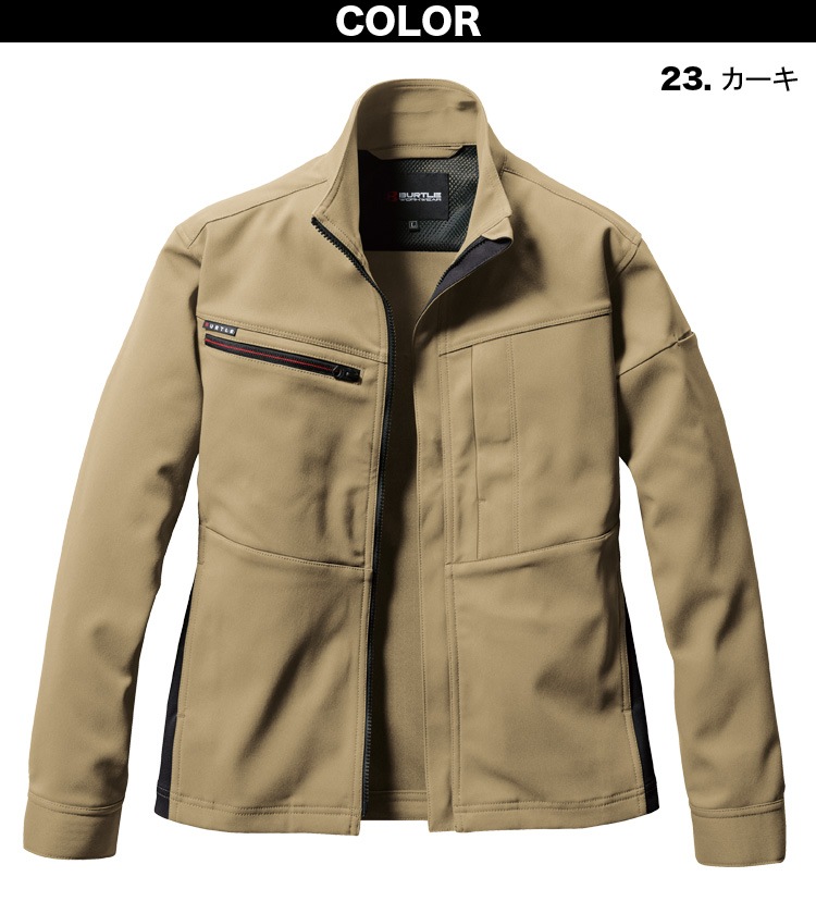 2024年秋冬新商品 バートル BURTLE ジャケット 9711 作業着 2WAY