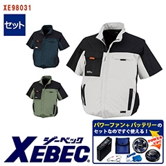 XEBEC(ジーベック)