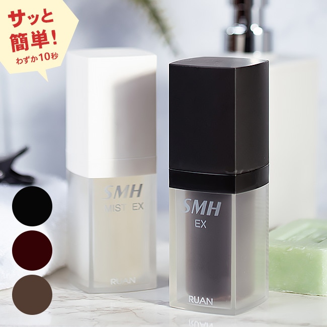 スーパーミリオンヘアーEX＋ミストEXセット 【通常】｜nihonchokuhan