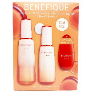 BENEFIQUE ローション II & エマルジョン II 肌・からだ・心、すべてを