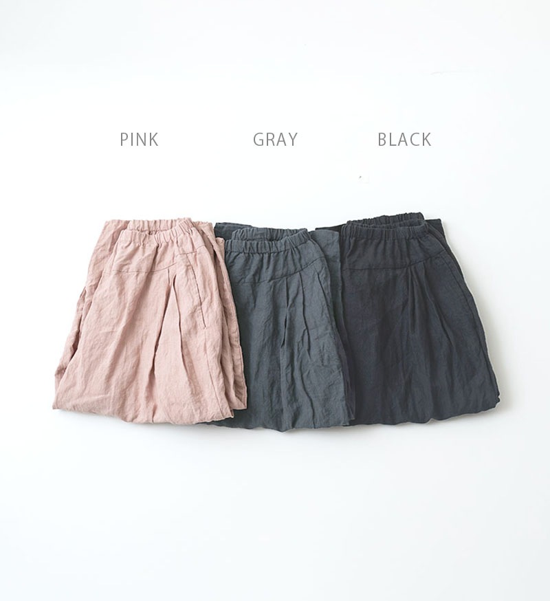 Véritécœur パンツ st-172-0-1221.jpg