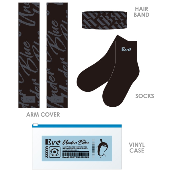 bonybony key case set ぼにぼにのキーケースセット