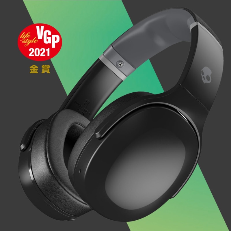 Crusher Evo True Black