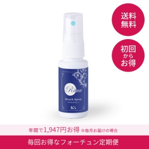 Ritua ボタニカルパワーシャンプー&コンディショナーセット | K's