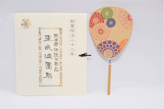 熊本県からの贈り物 来民渋うちわ 仏扇 伊勢型 《カラフル花火》