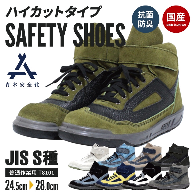 8_006008000002.jpg?1768190644