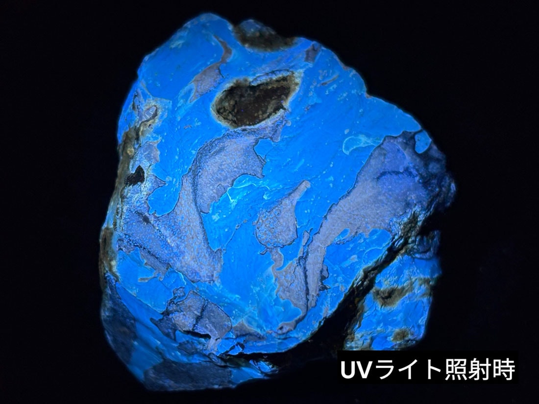 インドネシア・スマトラ産 ブルーアンバー ( 青琥珀 ) / BlueAmber