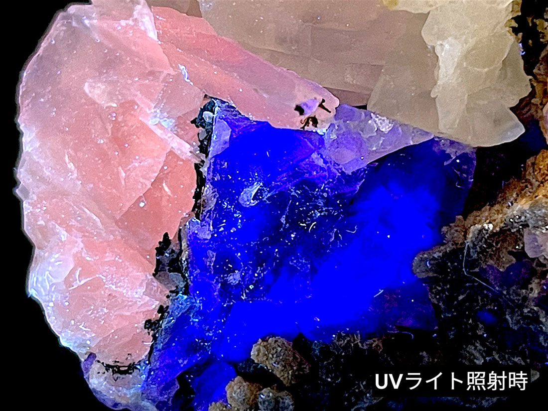 内モンゴル産フローライト(カルサイト共生)/Fluorite (蛍石)