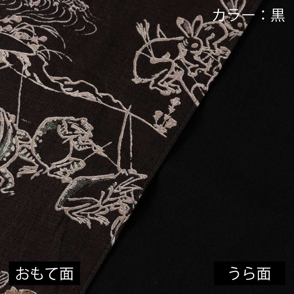 百道発信 鳥獣戯画 ランナークロス 150×25cm 福岡県の布製品 和文様