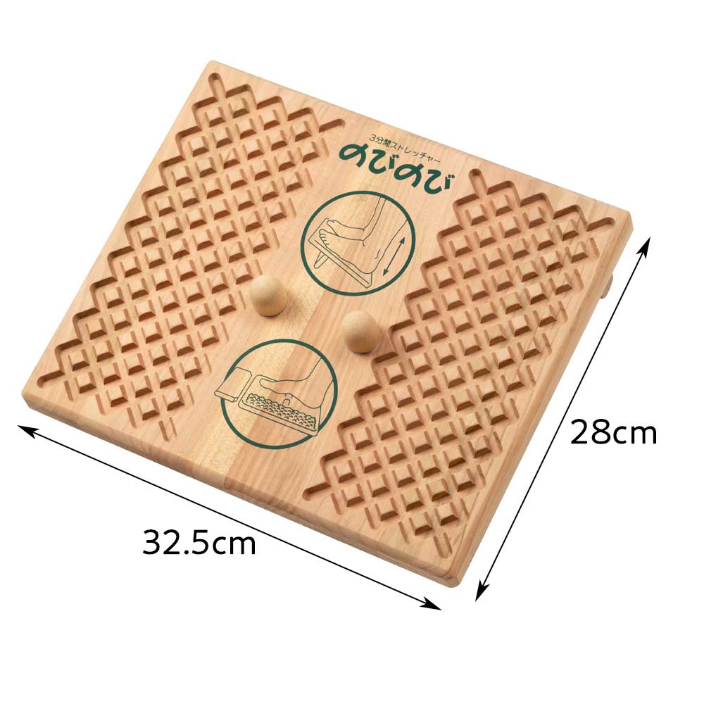 土佐龍 のびのび 足ツボ健康マッサージ 木製（国産サクラ材） 高知県の