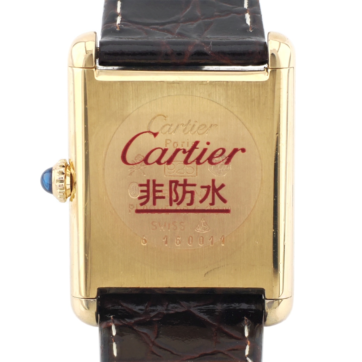 カルティエ マストタンク LM 手巻き 国際永久保証書付き コンプリート