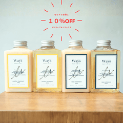 Waysシャンプー&トリートメントセット | shampoo シャンプー | WaysStore