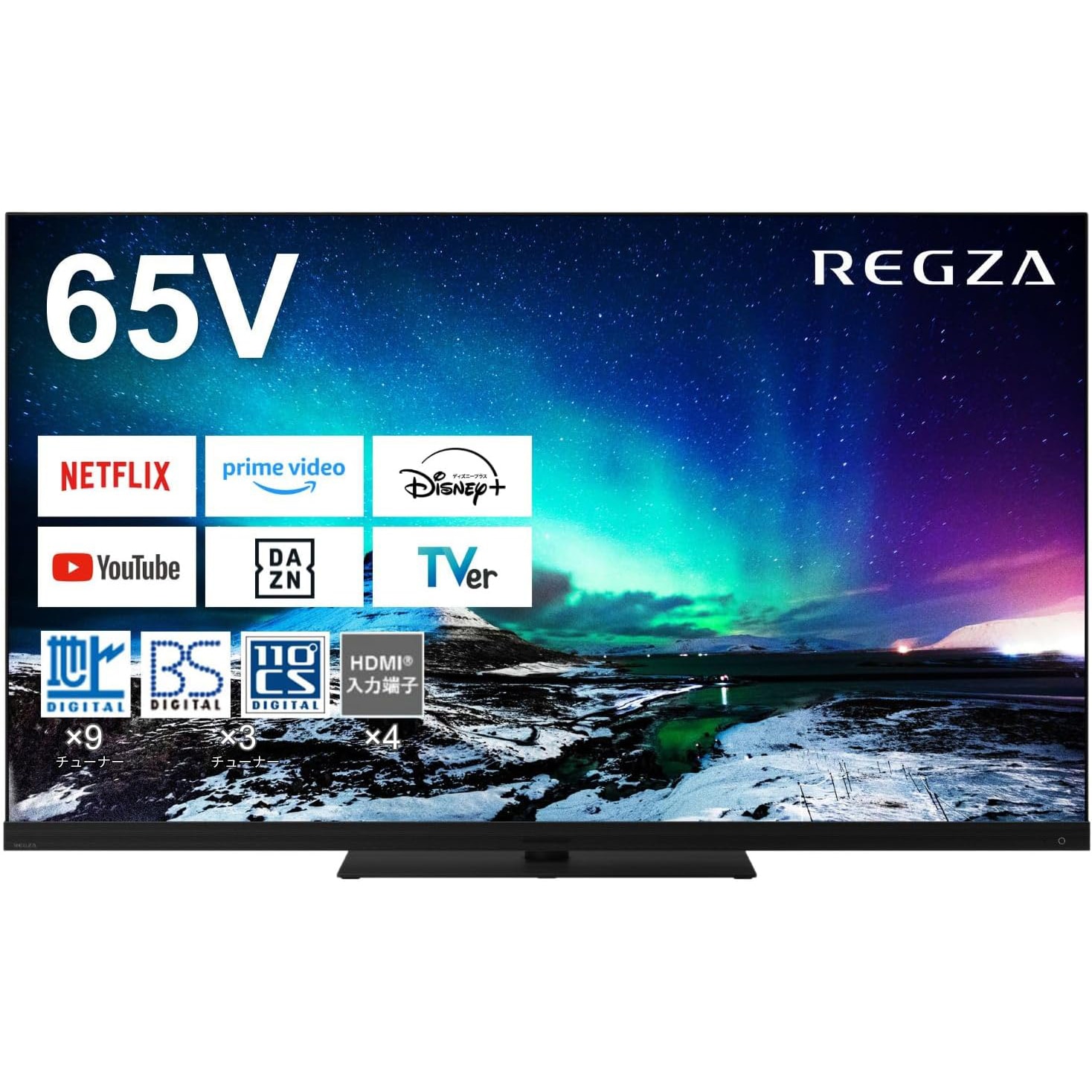 TOSHIBA 65J7 65インチ液晶テレビ リモコン付き 東芝 REGZA 65J7 [65