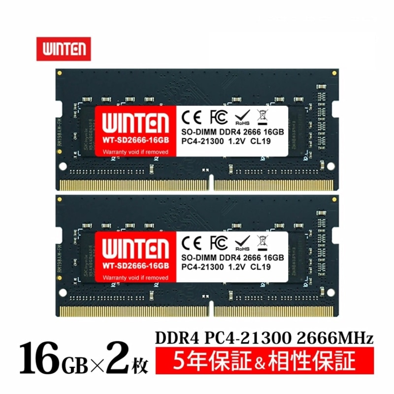 Elite 8GB DDR4 2666MHz メモリ 16GB Amazon | TEAMGROUP Elite DDR4