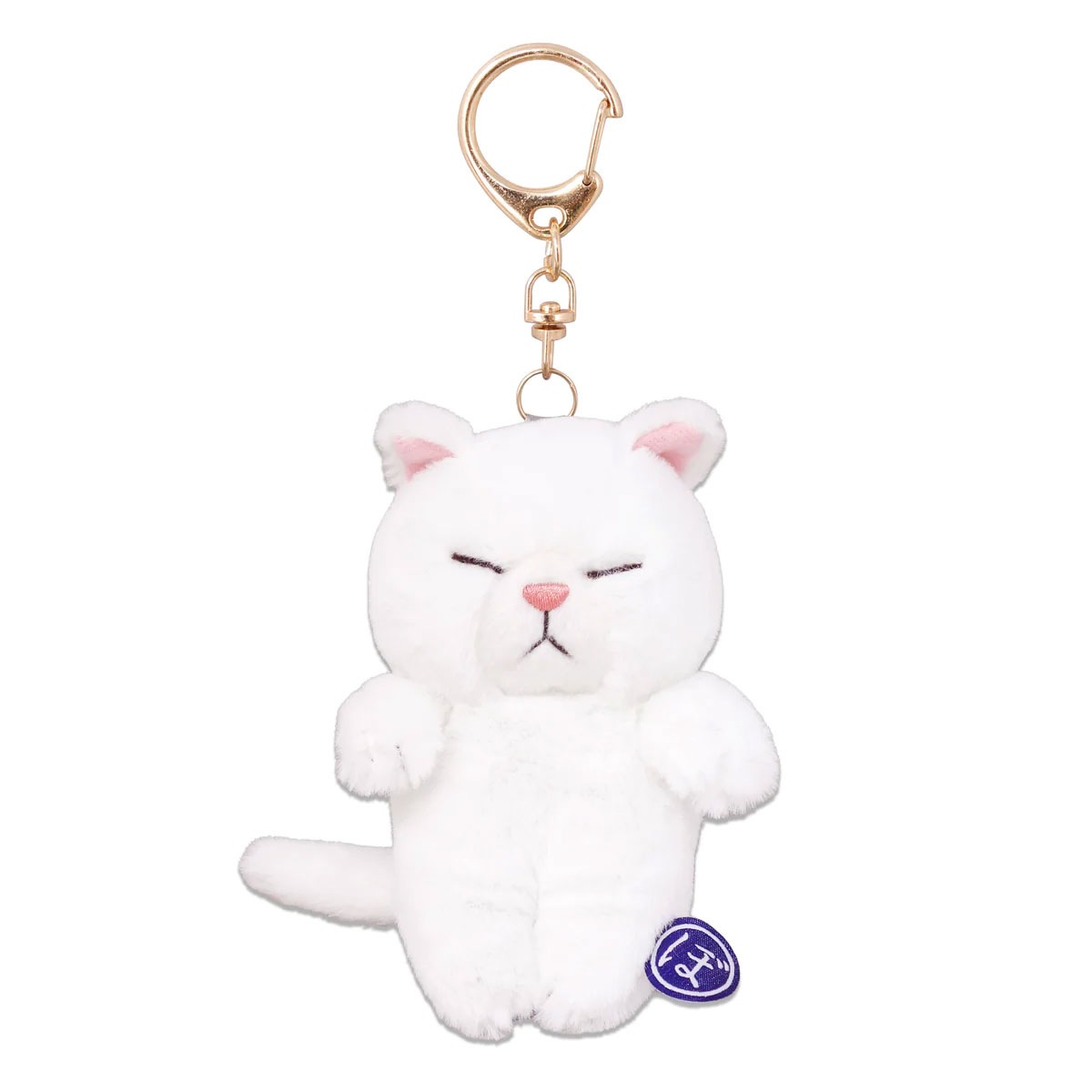 ぼうみたいなねこ マスコット ぬいぐるみ キーホルダー 猫 内藤