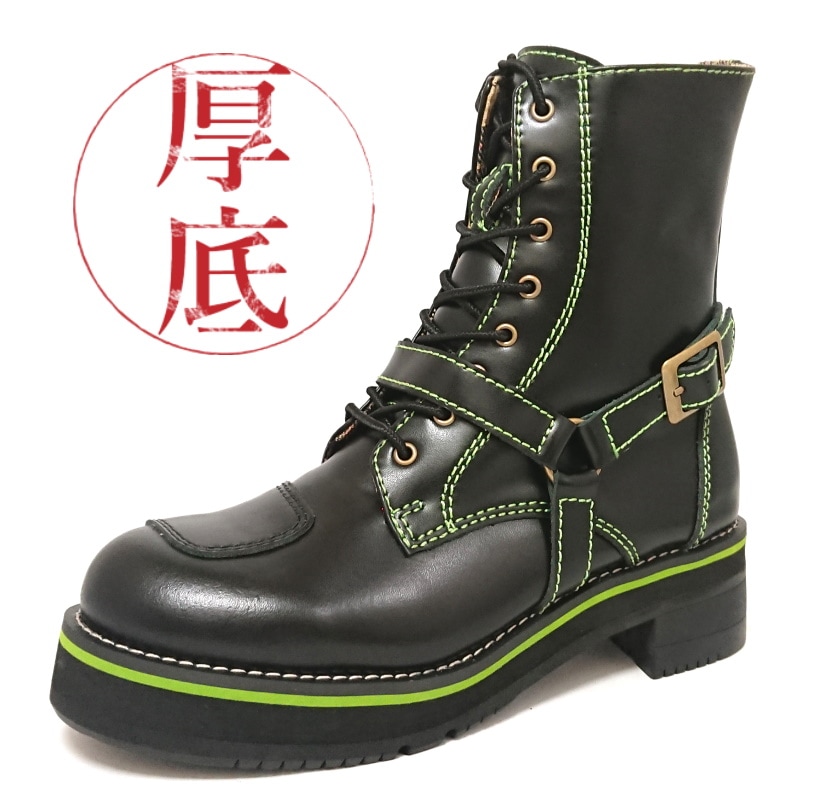 公式 ワイルドウィング ファルコン フラッグシップモデル 【厚底】 WWM