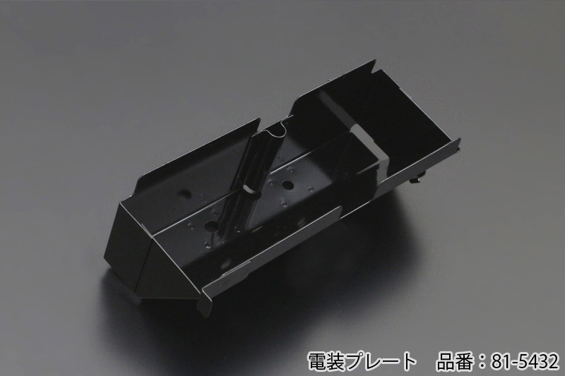 Z1/Z2 スチールバッテリーケースシリーズ（ツールケース） | 車種から