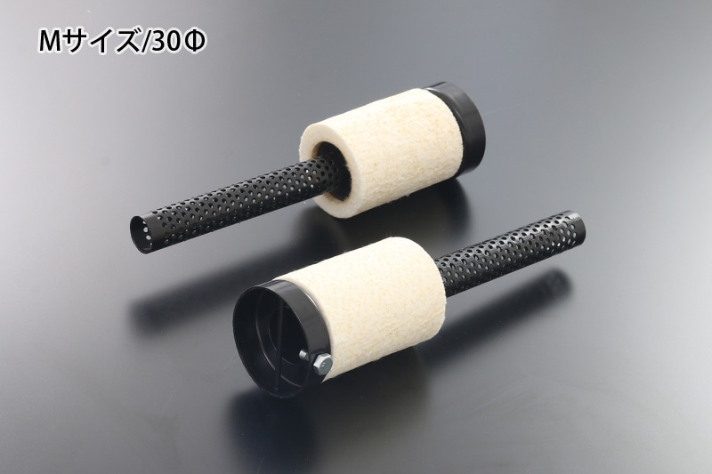 Z1/Z2 4本マフラー用リペアバッフル (STDタイプ Mサイズ/30φ ・1個