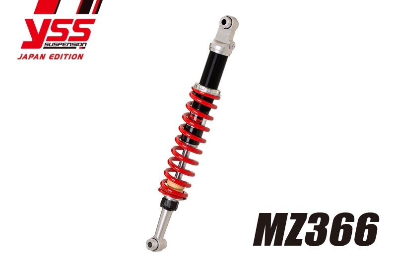 XT250 '80-'90 MZ366 | 車種から,YAMAHA,足回り（サス・ホイル）,リア