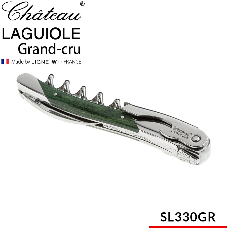 シャトーラギオール グランクリュ スタミナウッド グリーン