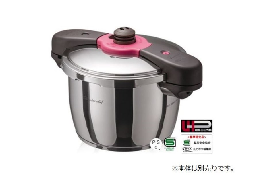 2Way 圧力調整装置おもり（ZQ共通） | 家庭用圧力鍋,魔法のクイック