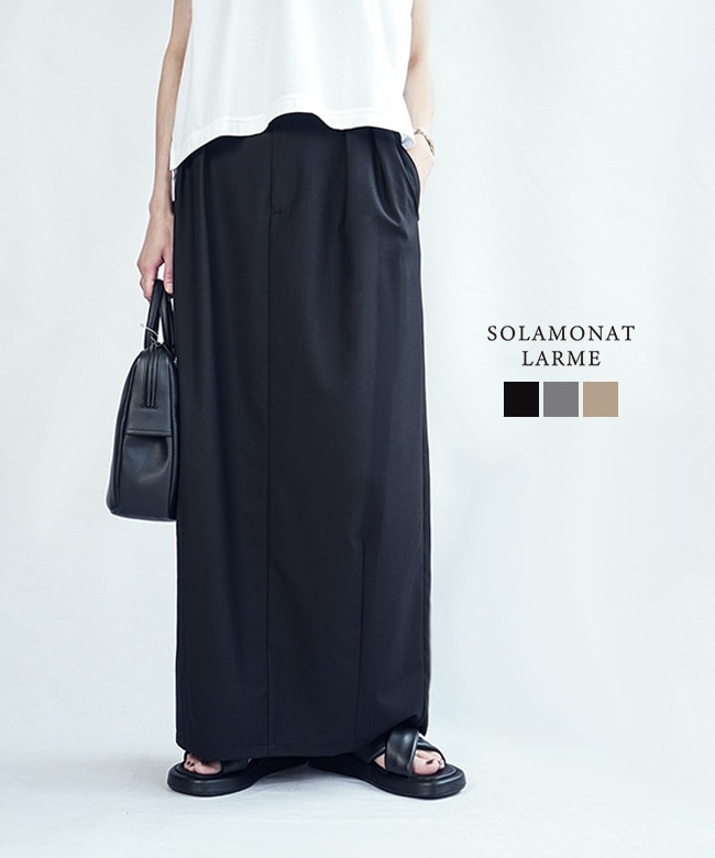◇[SMLM-SK]SOLAMONAT LARME(ソラモナラーム) タイトスカート ロング