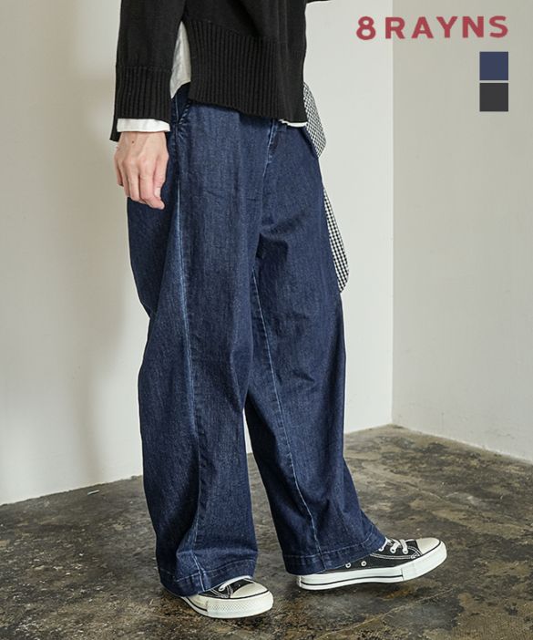 デニムパンツ | WOODY HOUSE 公式通販サイト