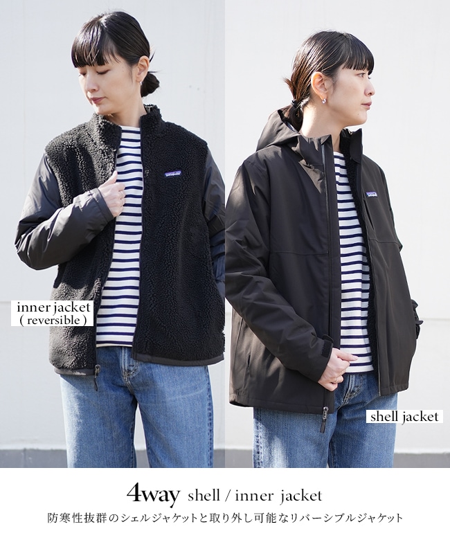 68035]Patagonia(パタゴニア) kids for in one everyday jacket キッズ