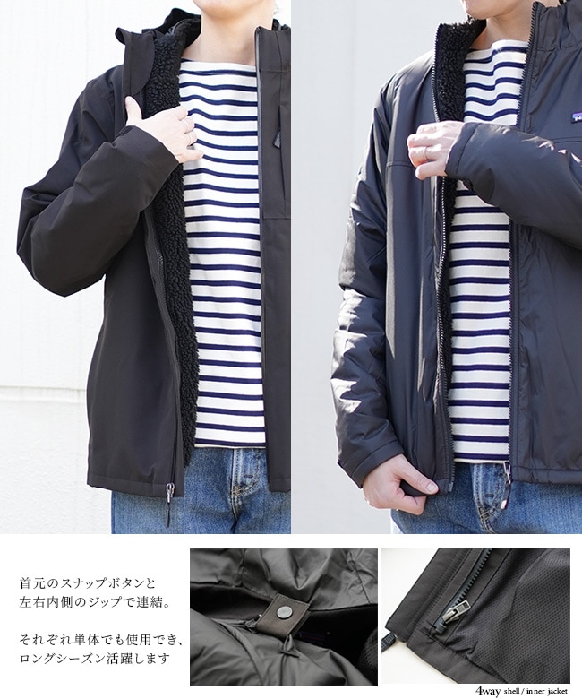 68035]Patagonia(パタゴニア) kids for in one everyday jacket キッズ