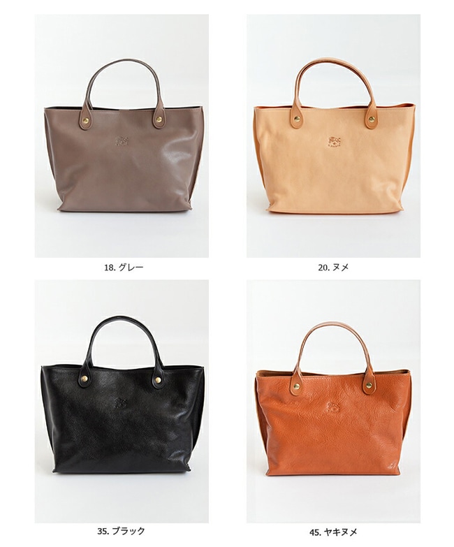 ◇【国内正規販売店】[54324-0-0114] IL BISONTE(イルビゾンテ) レザー