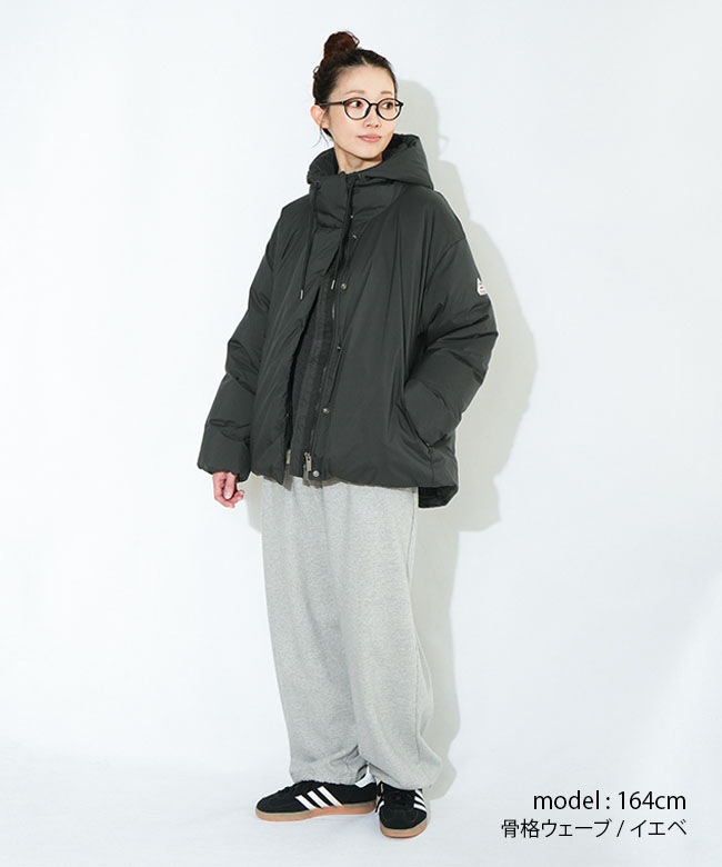 国内正規販売店】[HWY051]PYRENEX(ピレネックス) COMBE コンブ