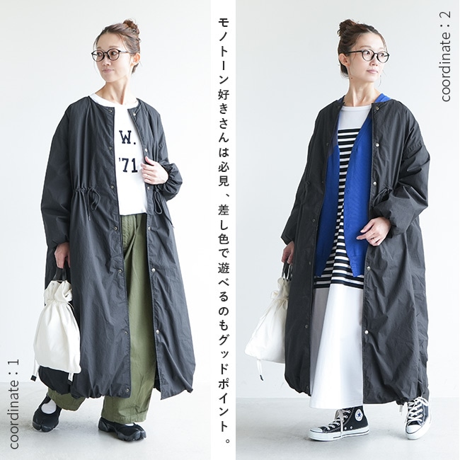 SALE 30%OFF】◇[poche-gascoat-dawn] solamonat poche