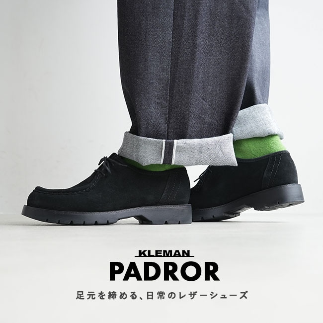 PADROR-SUEDE]KLEMAN(クレマン) PADROR パドラー チロリアンシューズ