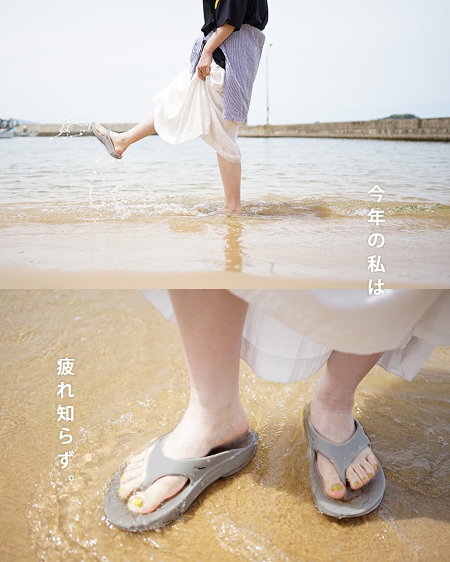 ◇【国内正規販売店】[ooriginal] OOFOS(ウーフォス) O original/ウー