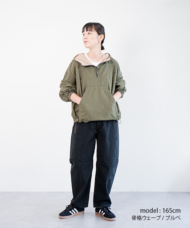 G2SW-P090]GRAMICCI(グラミチ) W'S VOYAGER PANT / ウィメンズヴォヤ