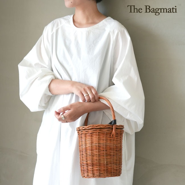 BBK18-120]【保存袋あり】The Bagmati(バグマティ)ラタンバスケット