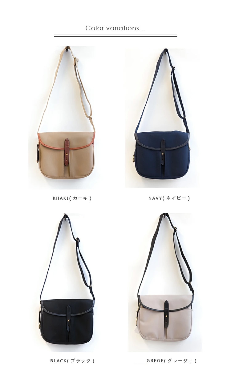 STOUR)Brady(ブレディー)STOUR(ストアー)ショルダーバッグZY