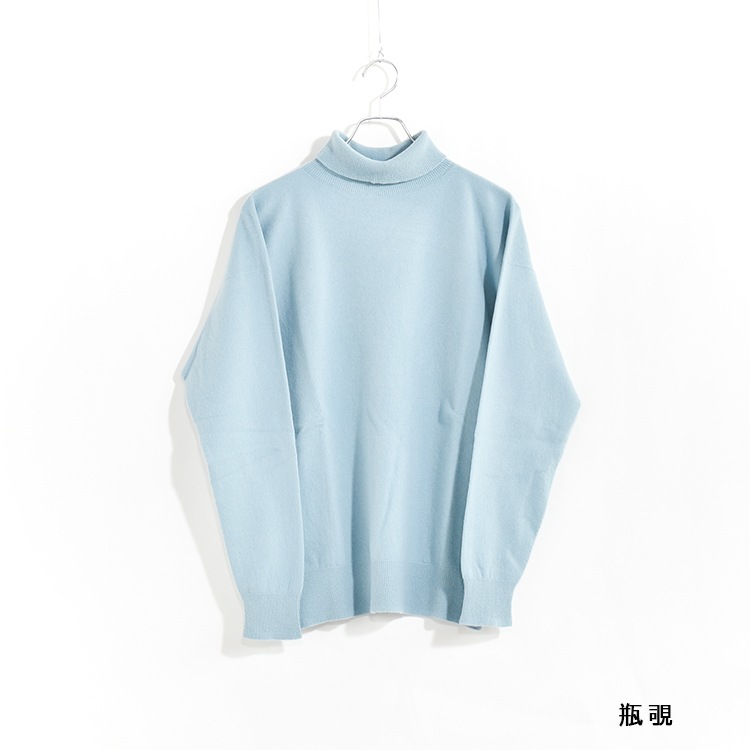 KN-21]MITTAN(ミタン/ミッタン)ウールタートルセーター | MITTAN