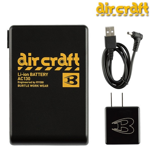 バートル AC130 エアークラフト リチウムイオンバッテリー 充電器付き