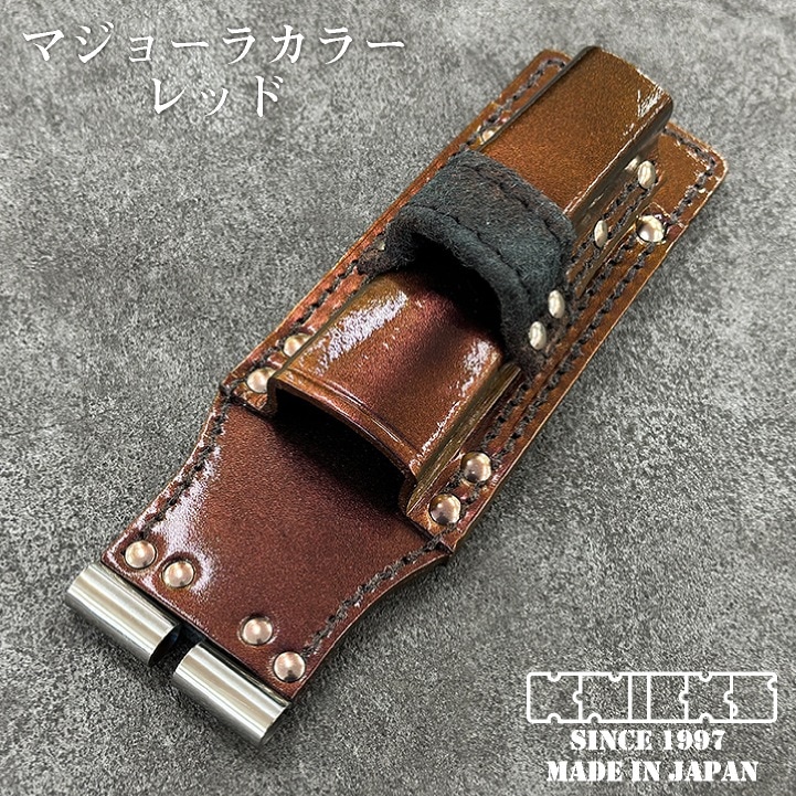 即日出荷] KNICKS ニックス マジョーラカラー チェーン式モンキー