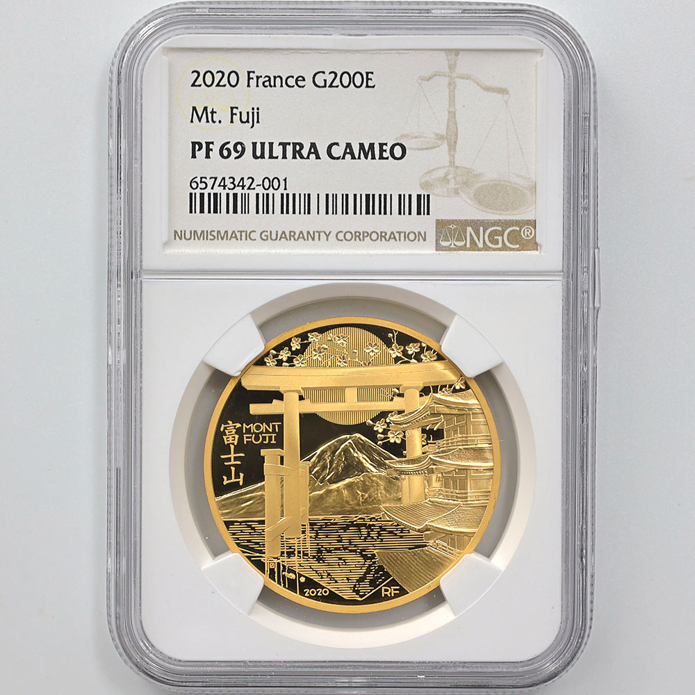 委託販売 フランス 2020 ユネスコ75周年記念 世界遺産コインシリーズ