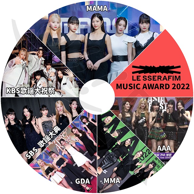 K-POP DVD LE SSERAFIM CUT MUSIC Awards 2022 MAMA/KBS/SBS/AAA/ MMA