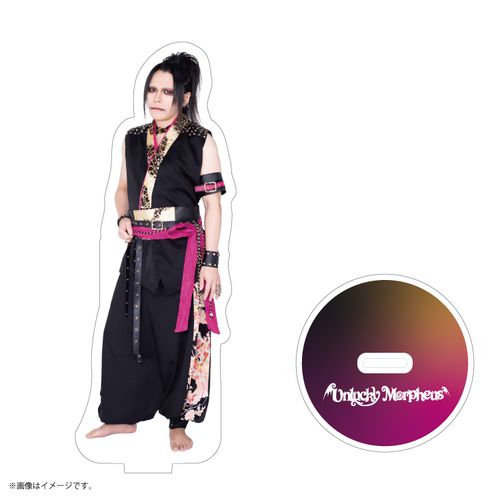 Unlucky Morpheus | UDO OFFICIAL SHOP