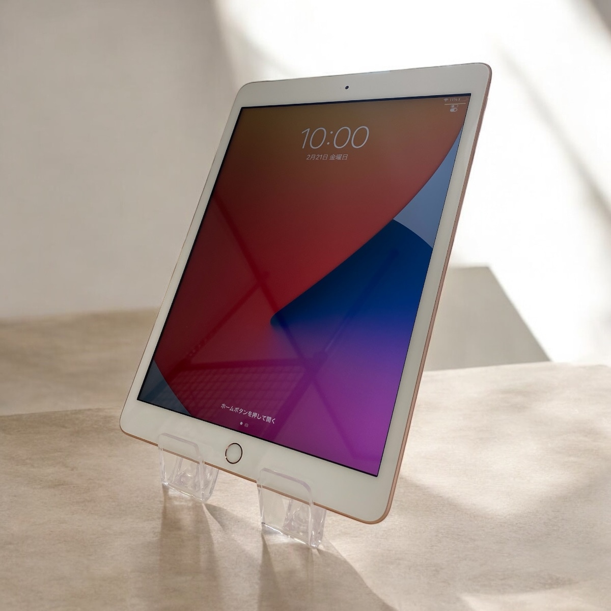 Apple iPad（第8世代）セルラーモデル 32GB(中古良品A） | タブレット