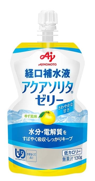 アクアソリタゼリー ゆず風味｜ヤガミホームヘルスセンター e.よりそうだん