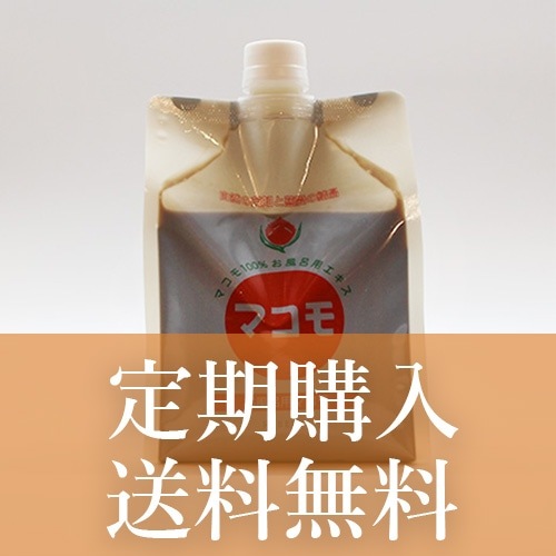 定期購入】お風呂用マコモ【送料無料】