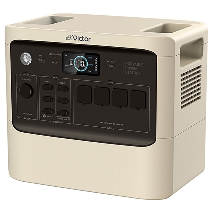 JVC ポータブル電源 Victor BN-RF1500 JVCケンウッド 型番 BN-RF1500