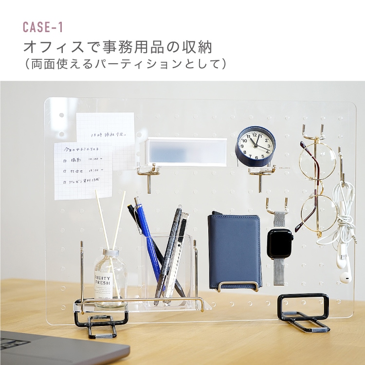 A3 アクリル板有孔ボード P25 [板のみ] 297mm×420mm 厚5mmアクリル