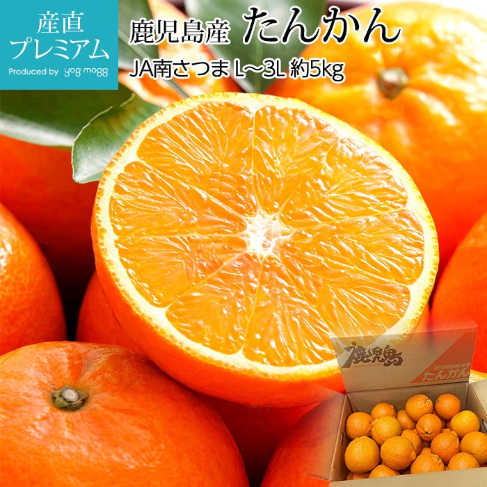 tomoみかんNEOMキャンドル&ペンハリガン tomoみかん様専用NEOMキャンドル&ペンハリガン